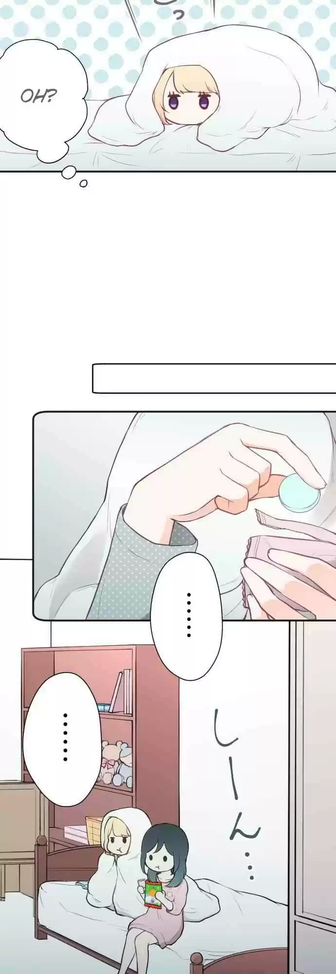 Ouji Sama Nante Iranai Ch. 77 Rather than Me