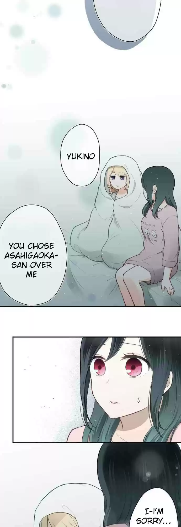 Ouji Sama Nante Iranai Ch. 77 Rather than Me