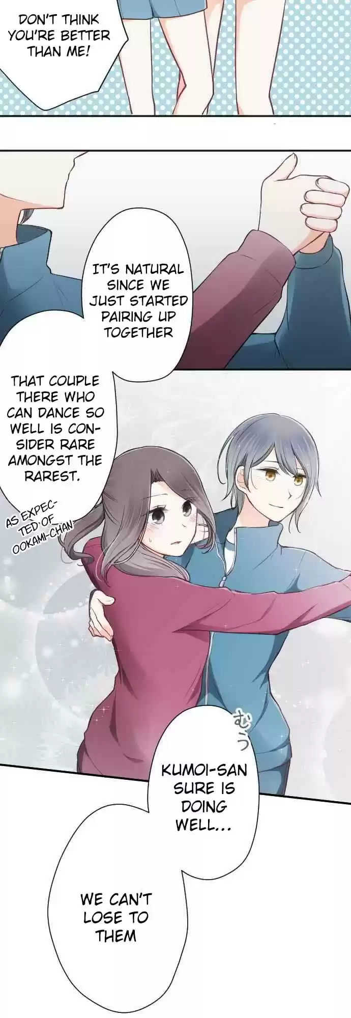 Ouji Sama Nante Iranai Ch. 78 Nobara Naratte