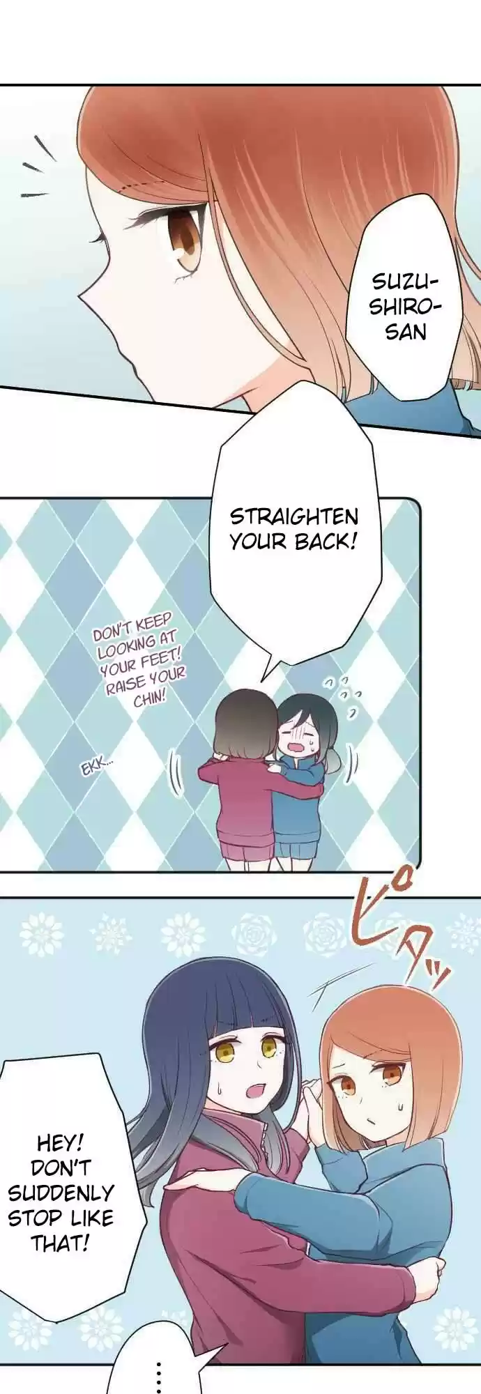 Ouji Sama Nante Iranai Ch. 78 Nobara Naratte