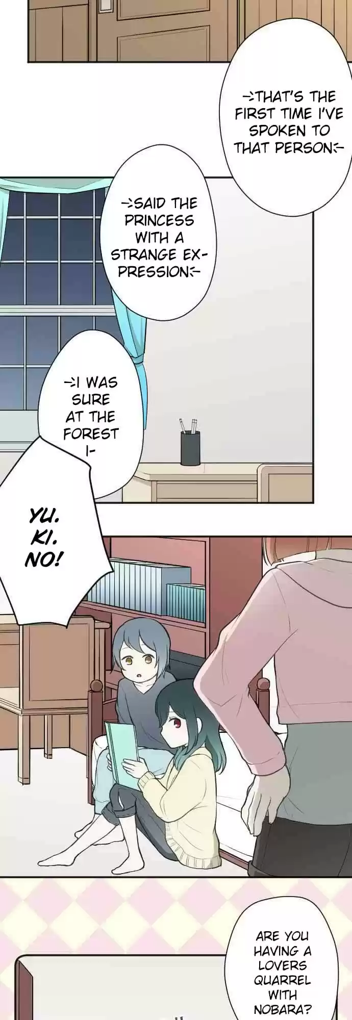 Ouji Sama Nante Iranai Ch. 78 Nobara Naratte