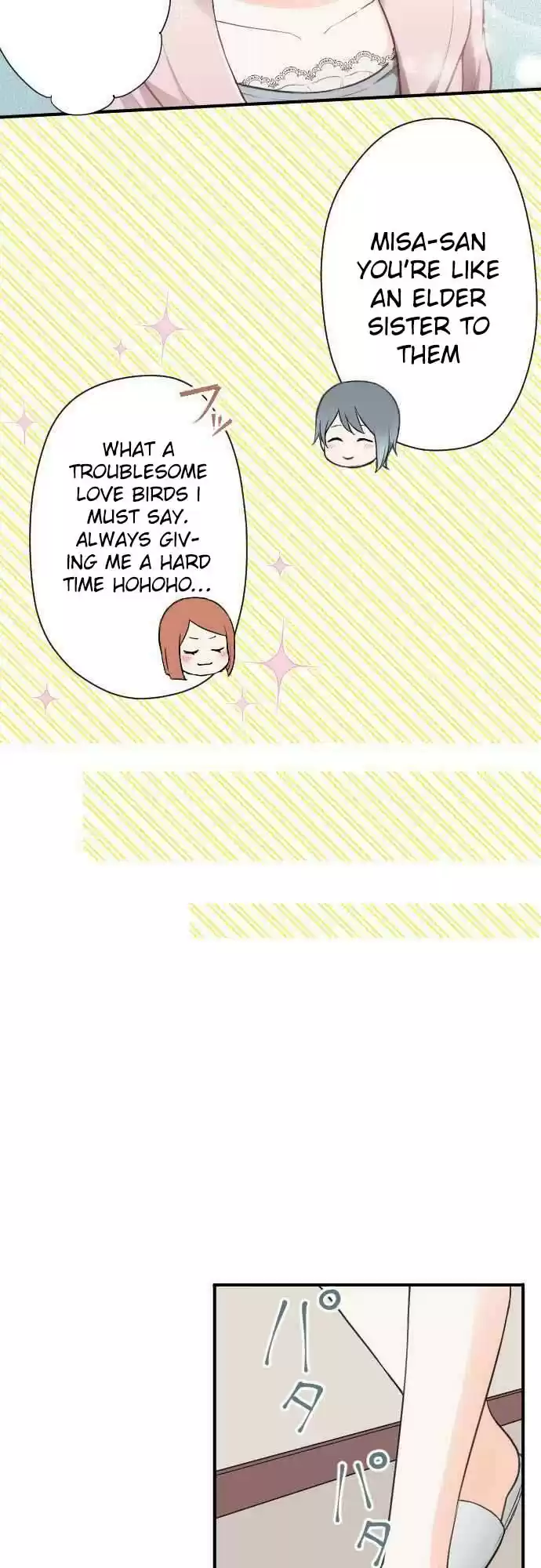 Ouji Sama Nante Iranai Ch. 78 Nobara Naratte