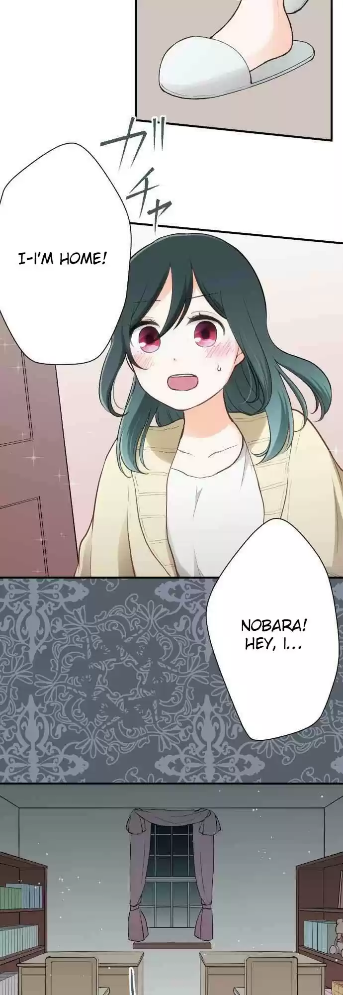 Ouji Sama Nante Iranai Ch. 78 Nobara Naratte