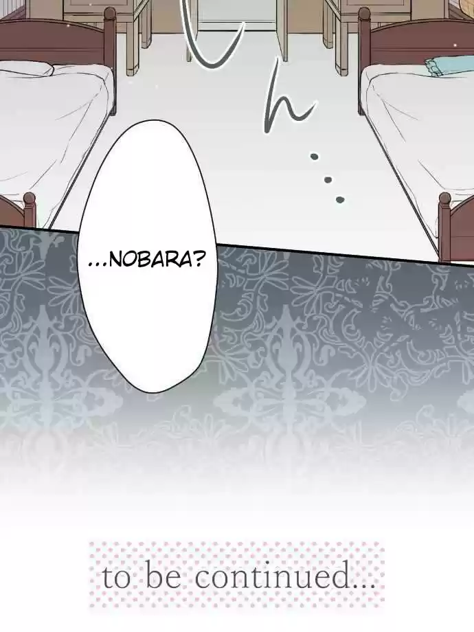 Ouji Sama Nante Iranai Ch. 78 Nobara Naratte