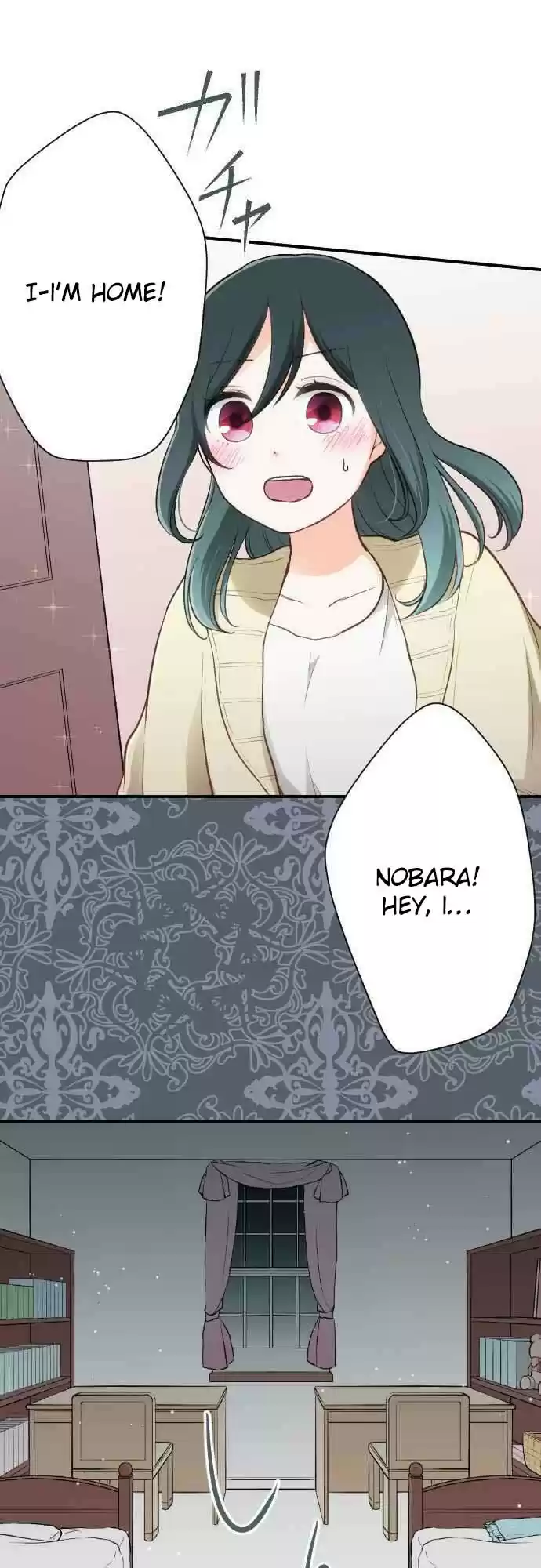 Ouji Sama Nante Iranai Ch. 79