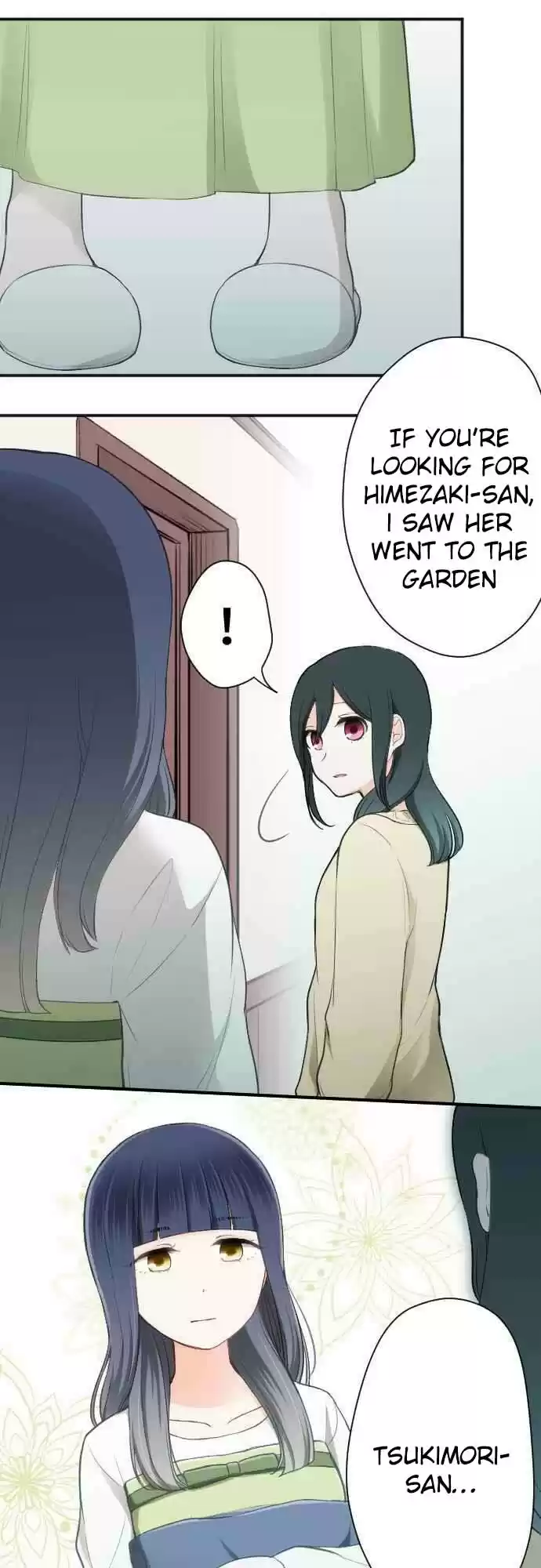 Ouji Sama Nante Iranai Ch. 79