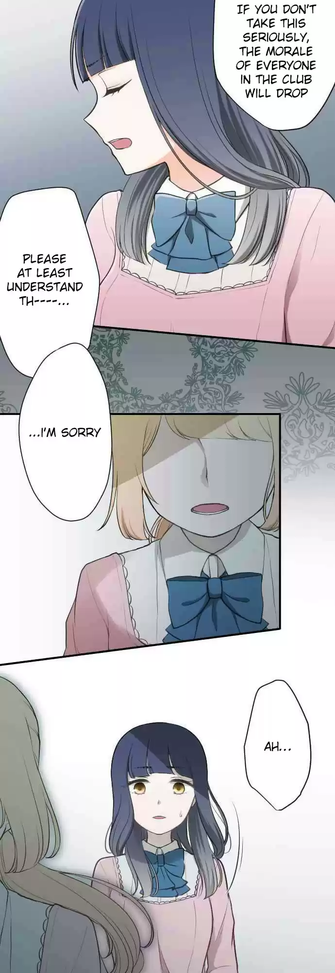 Ouji Sama Nante Iranai Ch. 79