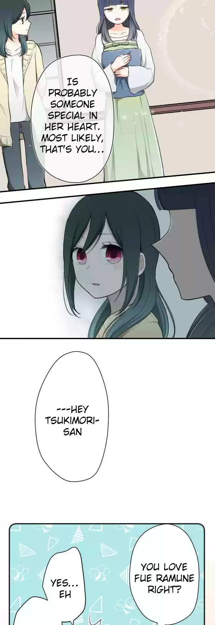 Ouji Sama Nante Iranai Ch. 79