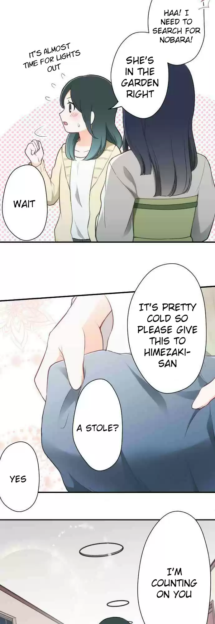 Ouji Sama Nante Iranai Ch. 79