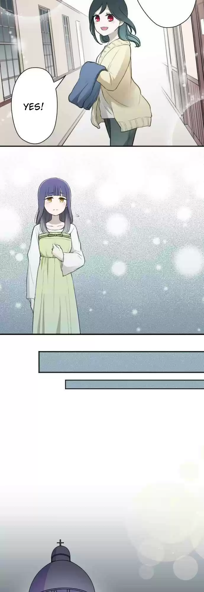 Ouji Sama Nante Iranai Ch. 79