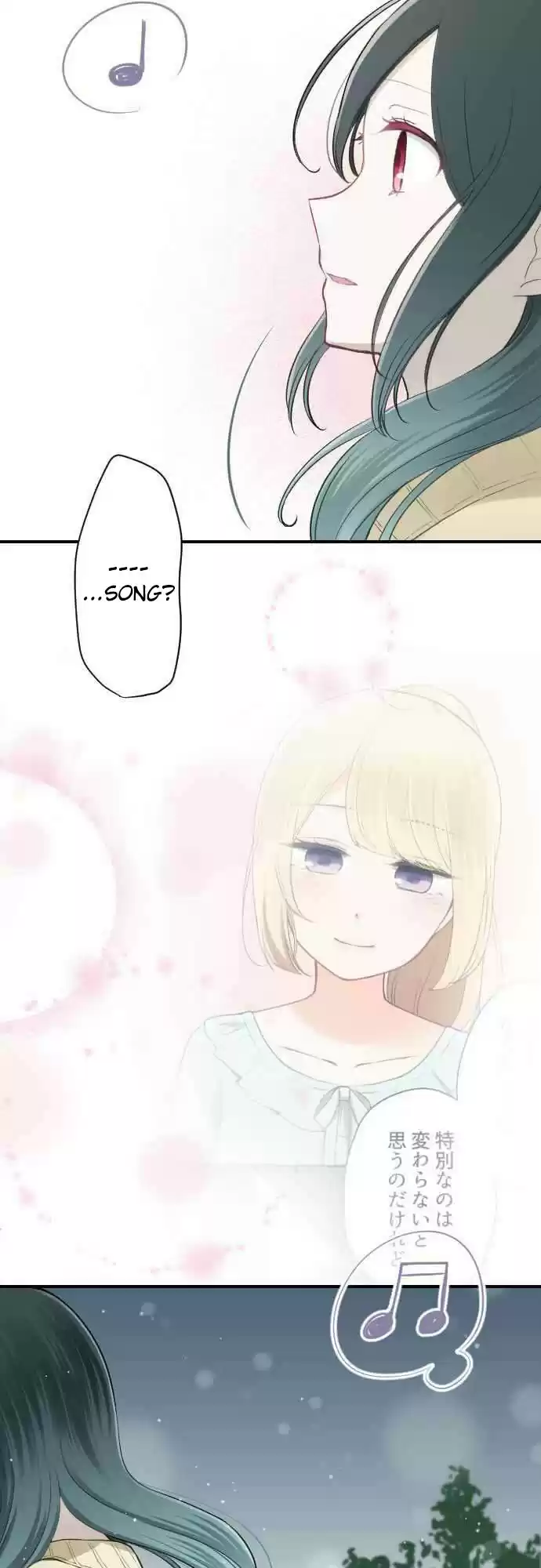 Ouji Sama Nante Iranai Ch. 79