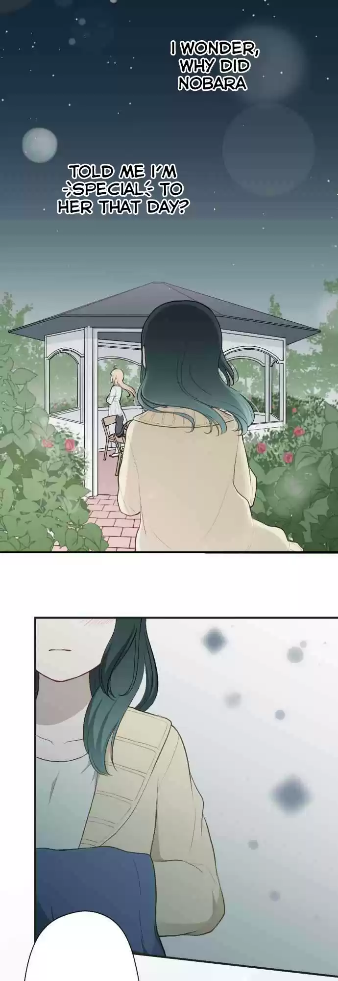 Ouji Sama Nante Iranai Ch. 80 Number One