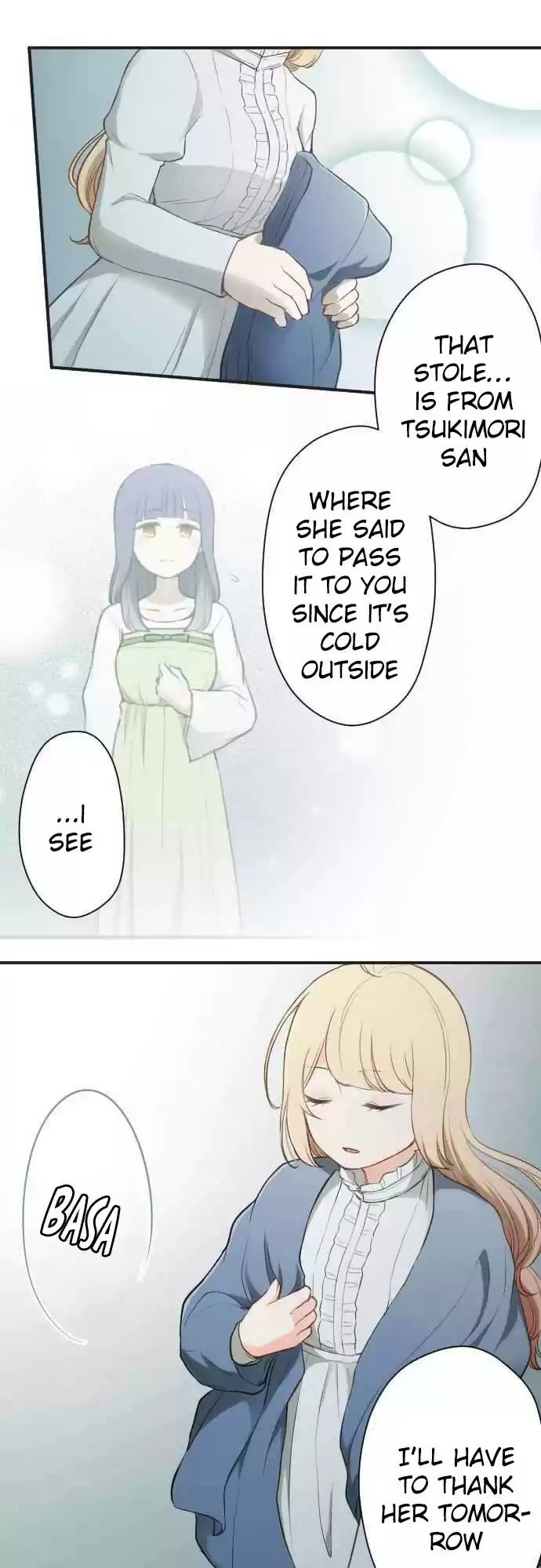 Ouji Sama Nante Iranai Ch. 80 Number One