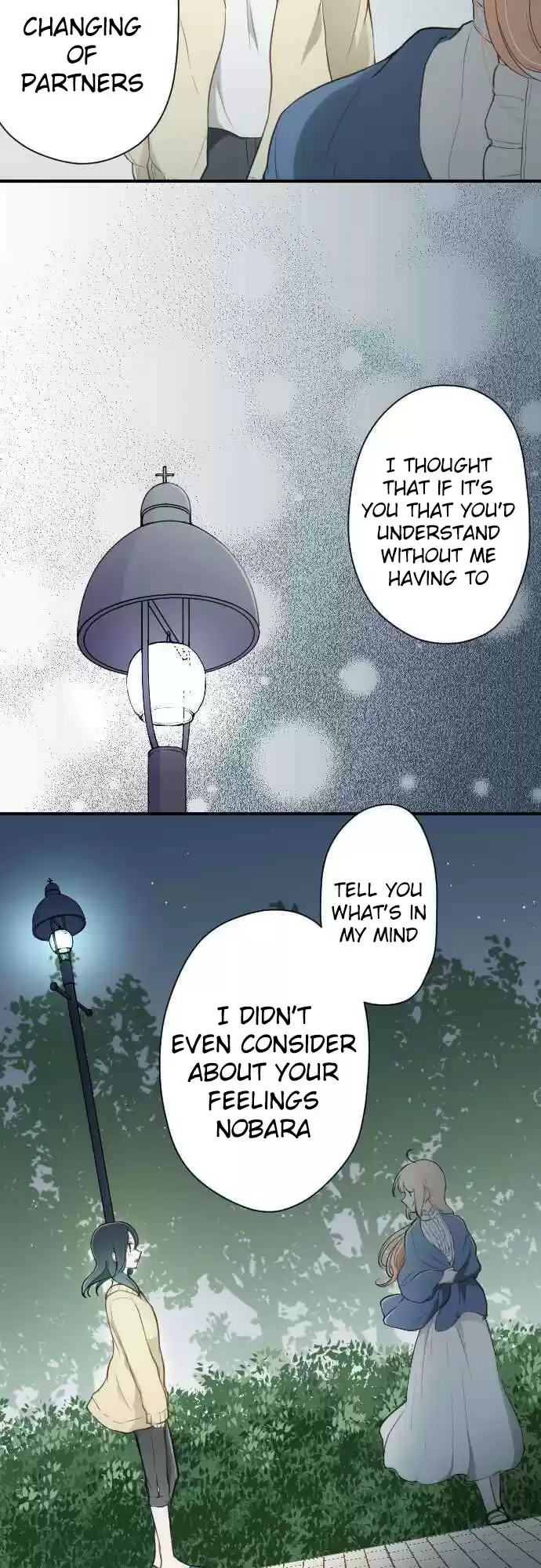 Ouji Sama Nante Iranai Ch. 80 Number One