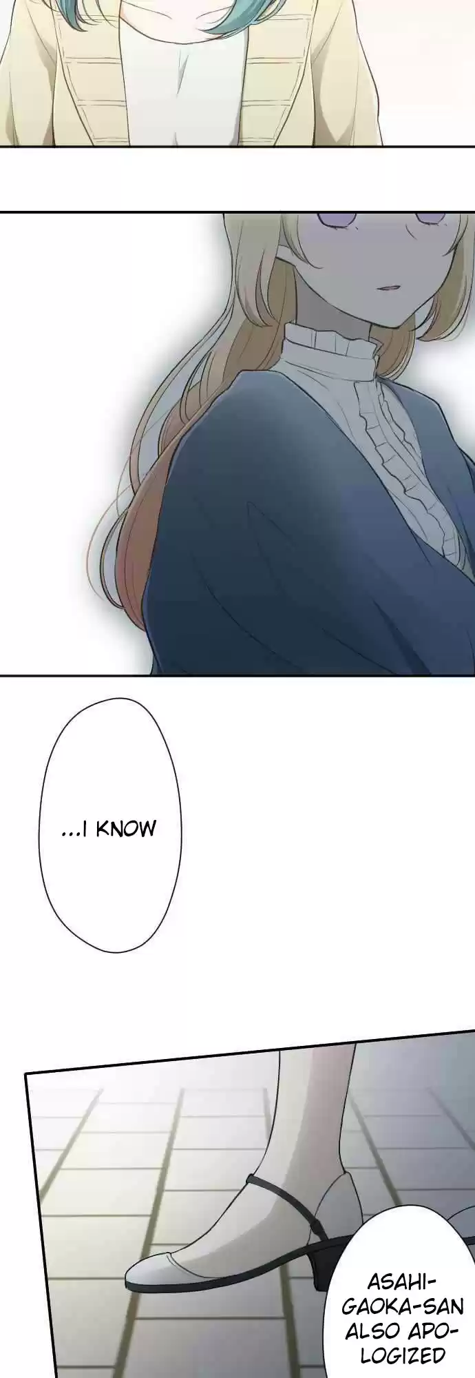 Ouji Sama Nante Iranai Ch. 80 Number One