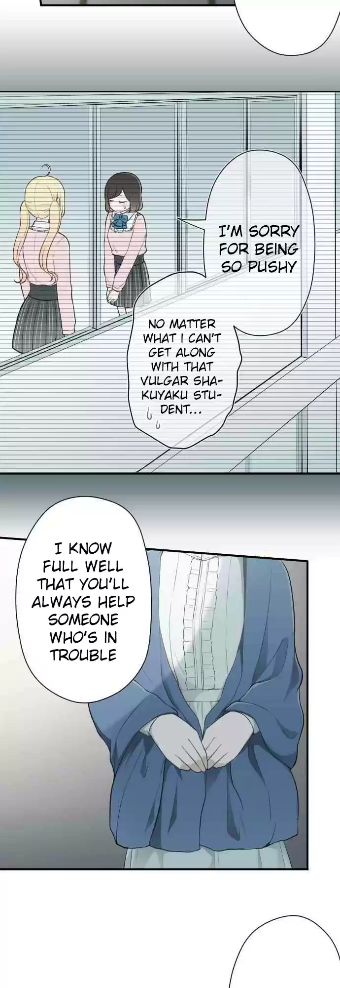 Ouji Sama Nante Iranai Ch. 80 Number One