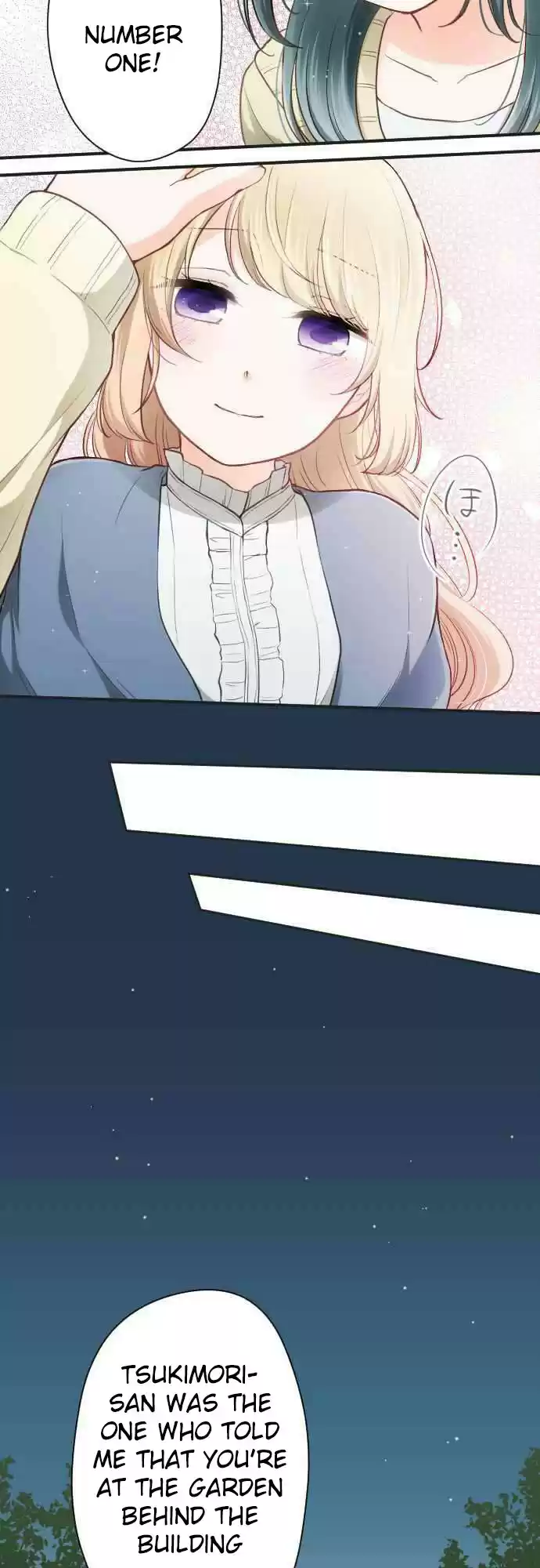 Ouji Sama Nante Iranai Ch. 80 Number One