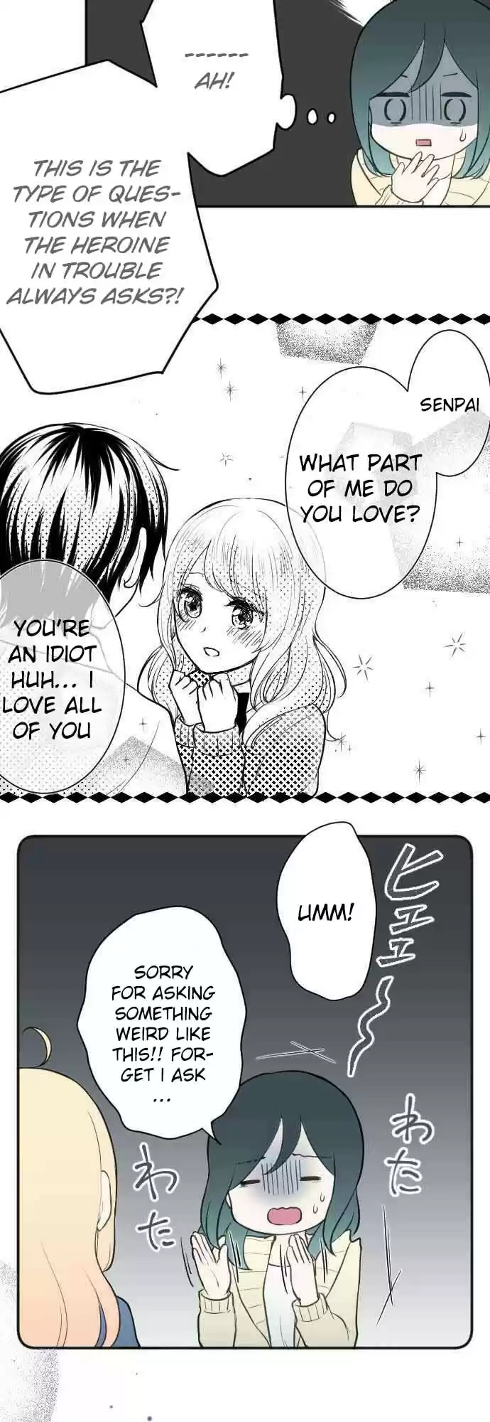 Ouji Sama Nante Iranai Ch. 81 I Wonder Why