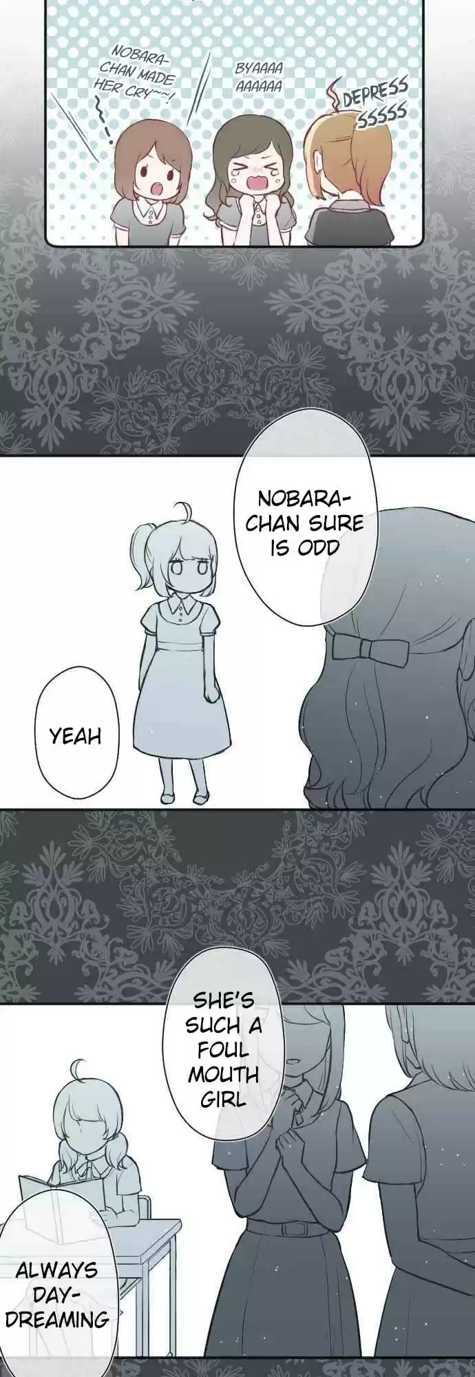 Ouji Sama Nante Iranai Ch. 81 I Wonder Why