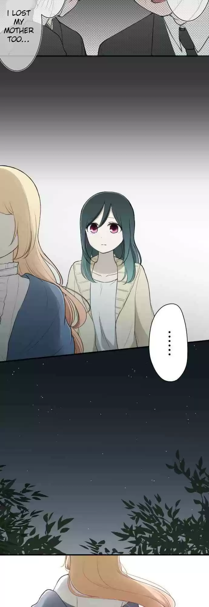 Ouji Sama Nante Iranai Ch. 81 I Wonder Why