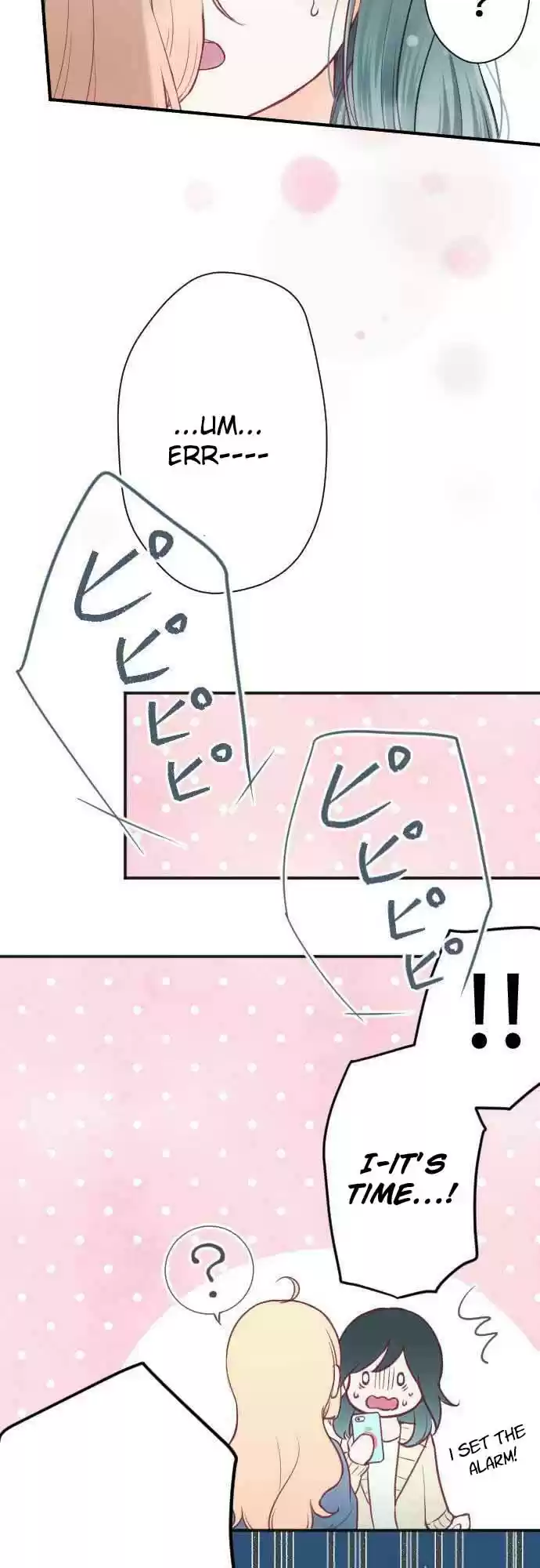 Ouji Sama Nante Iranai Ch. 81 I Wonder Why