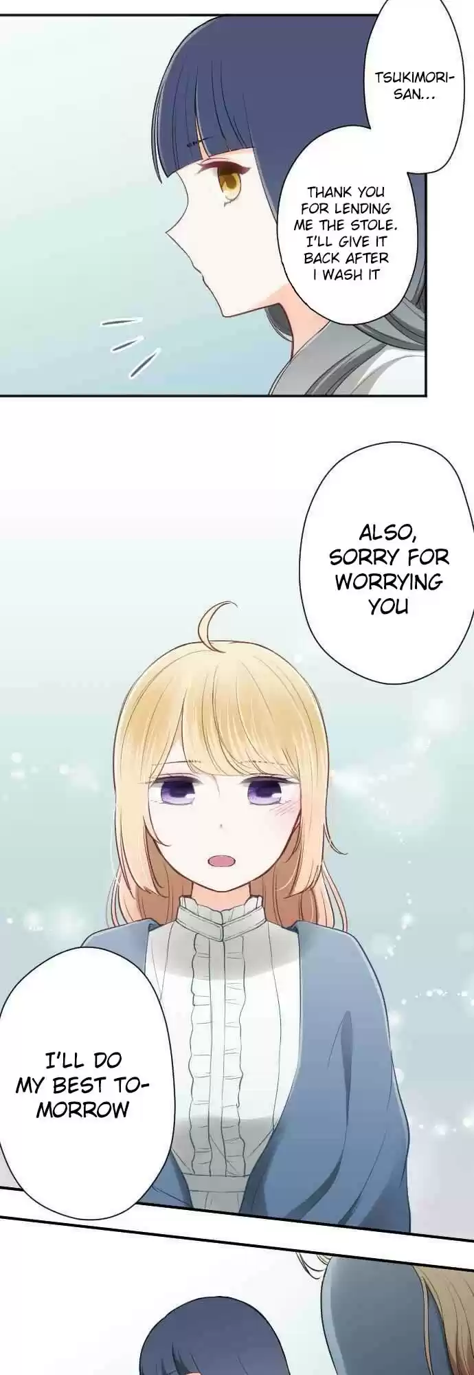 Ouji Sama Nante Iranai Ch. 81 I Wonder Why