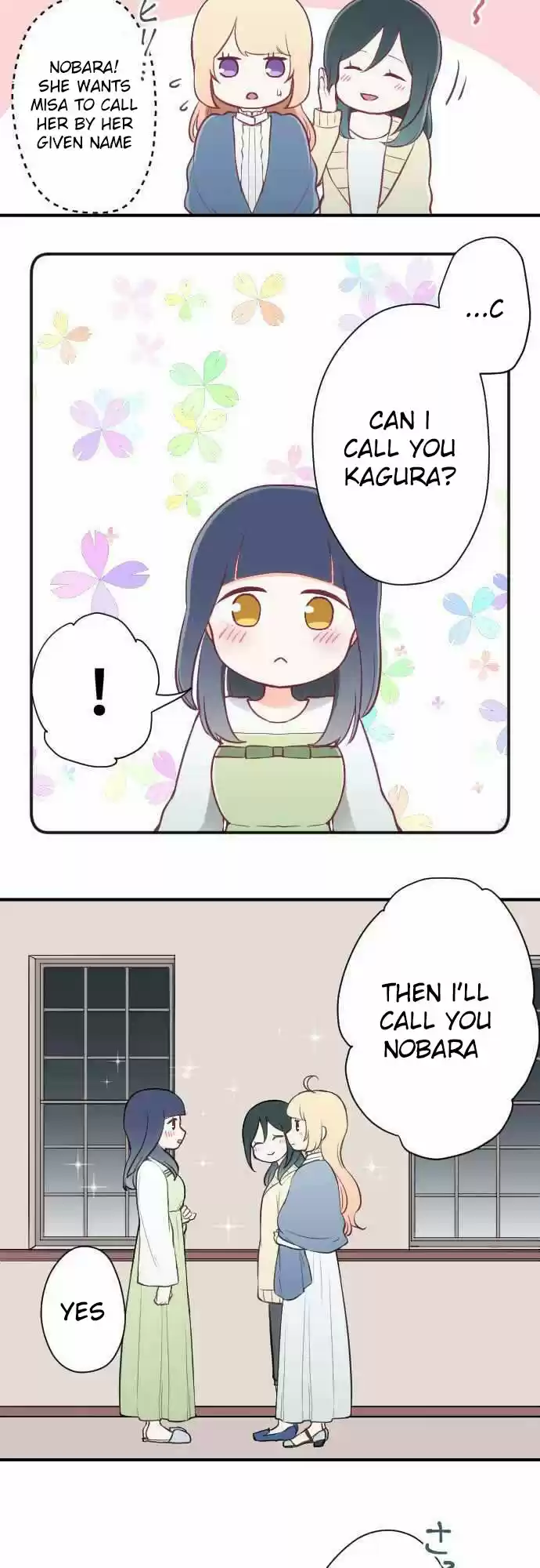 Ouji Sama Nante Iranai Ch. 82 Each of Their Relationship/Distance