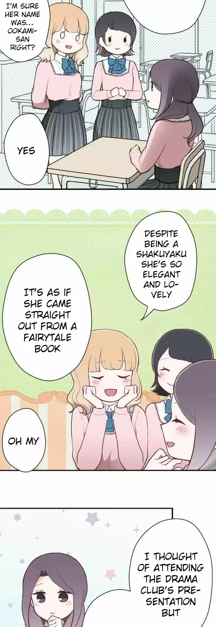 Ouji Sama Nante Iranai Ch. 82 Each of Their Relationship/Distance