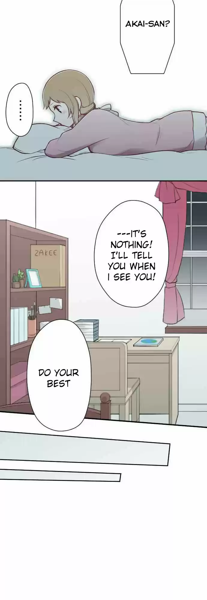 Ouji Sama Nante Iranai Ch. 82 Each of Their Relationship/Distance