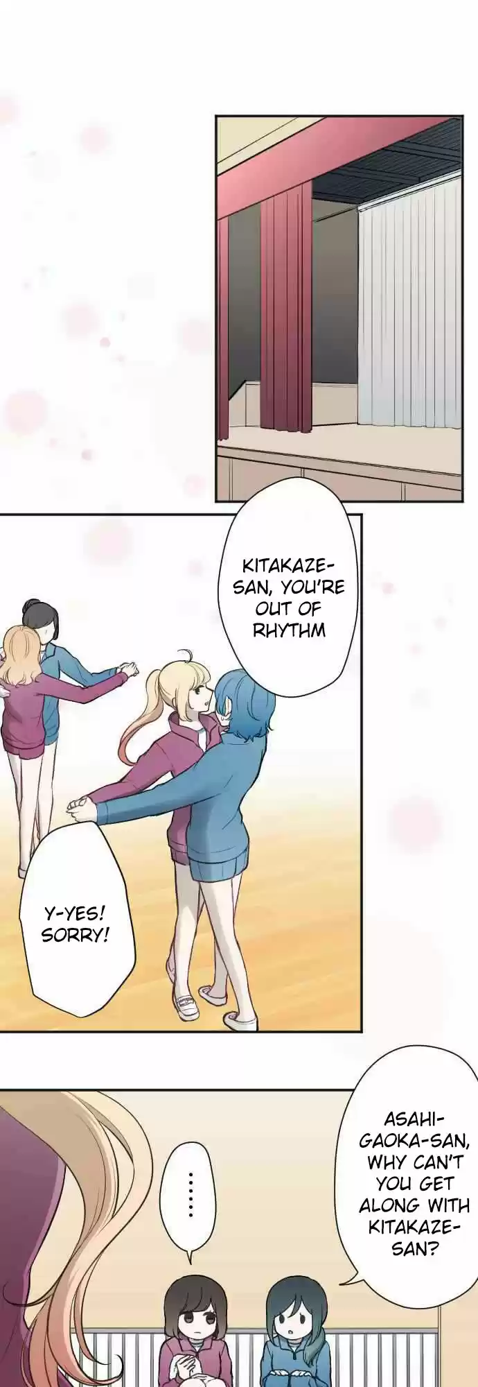 Ouji Sama Nante Iranai Ch. 82 Each of Their Relationship/Distance