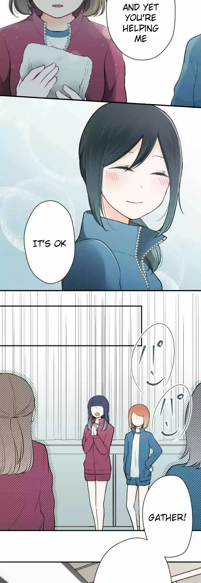 Ouji Sama Nante Iranai Ch. 82 Each of Their Relationship/Distance