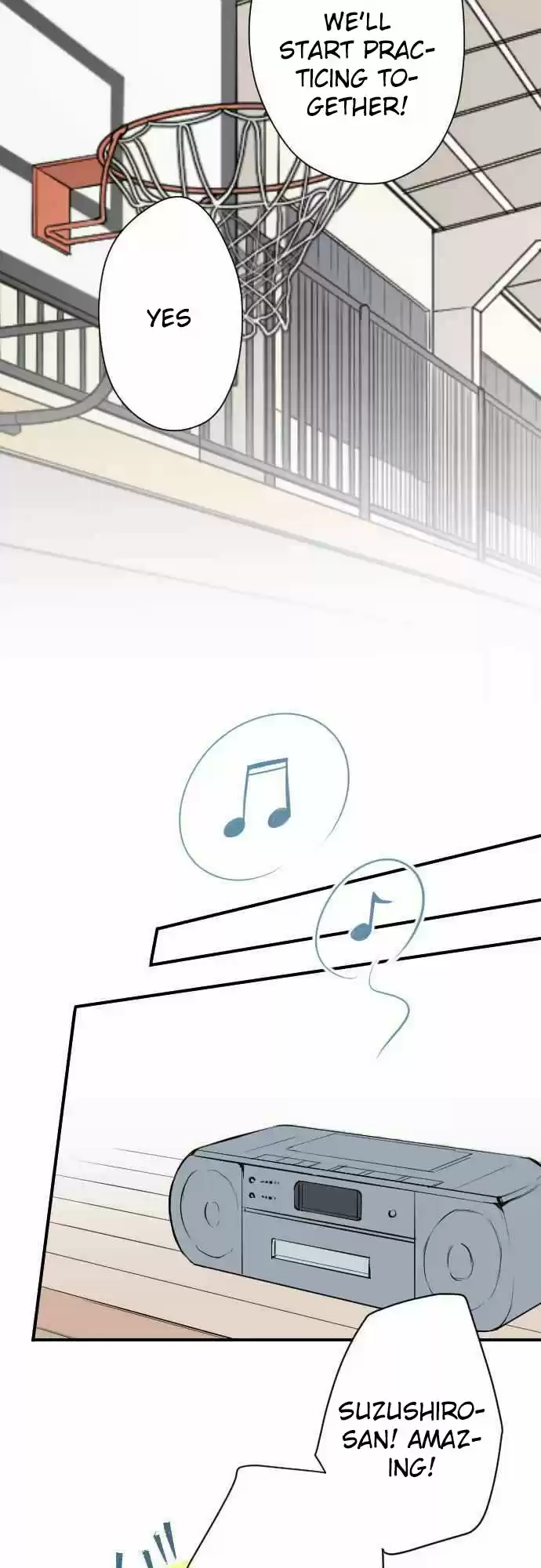 Ouji Sama Nante Iranai Ch. 82 Each of Their Relationship/Distance