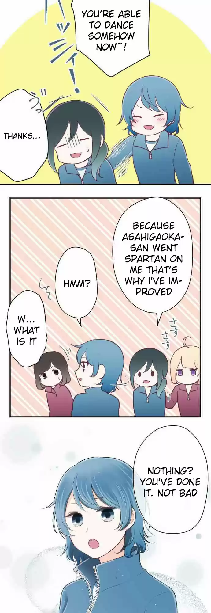 Ouji Sama Nante Iranai Ch. 82 Each of Their Relationship/Distance