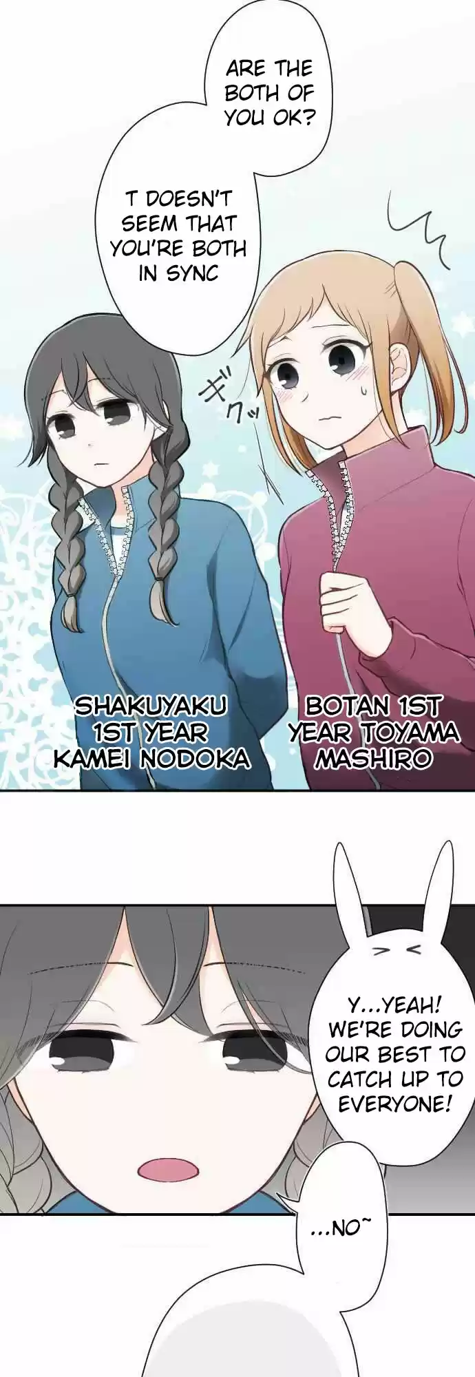 Ouji Sama Nante Iranai Ch. 83 Toyama san and Kamei san