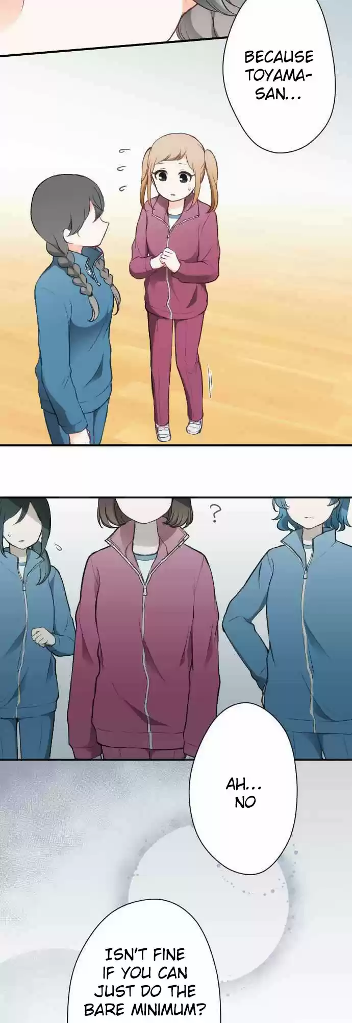 Ouji Sama Nante Iranai Ch. 83 Toyama san and Kamei san