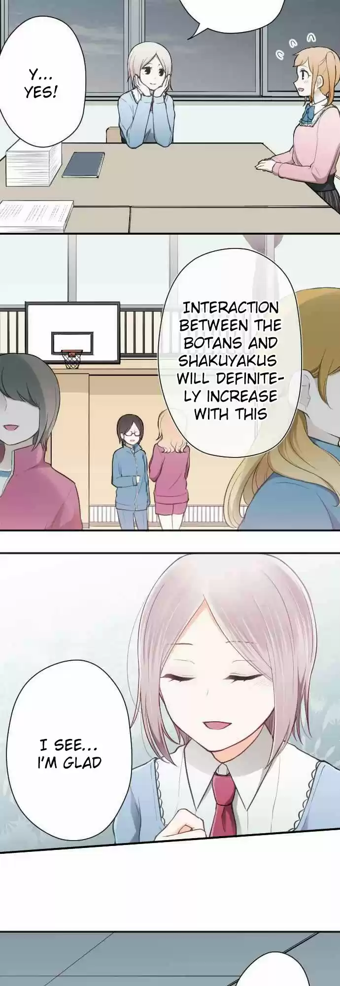 Ouji Sama Nante Iranai Ch. 83 Toyama san and Kamei san