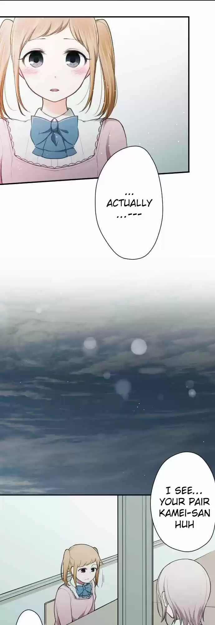 Ouji Sama Nante Iranai Ch. 83 Toyama san and Kamei san