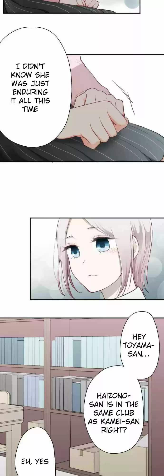 Ouji Sama Nante Iranai Ch. 83 Toyama san and Kamei san