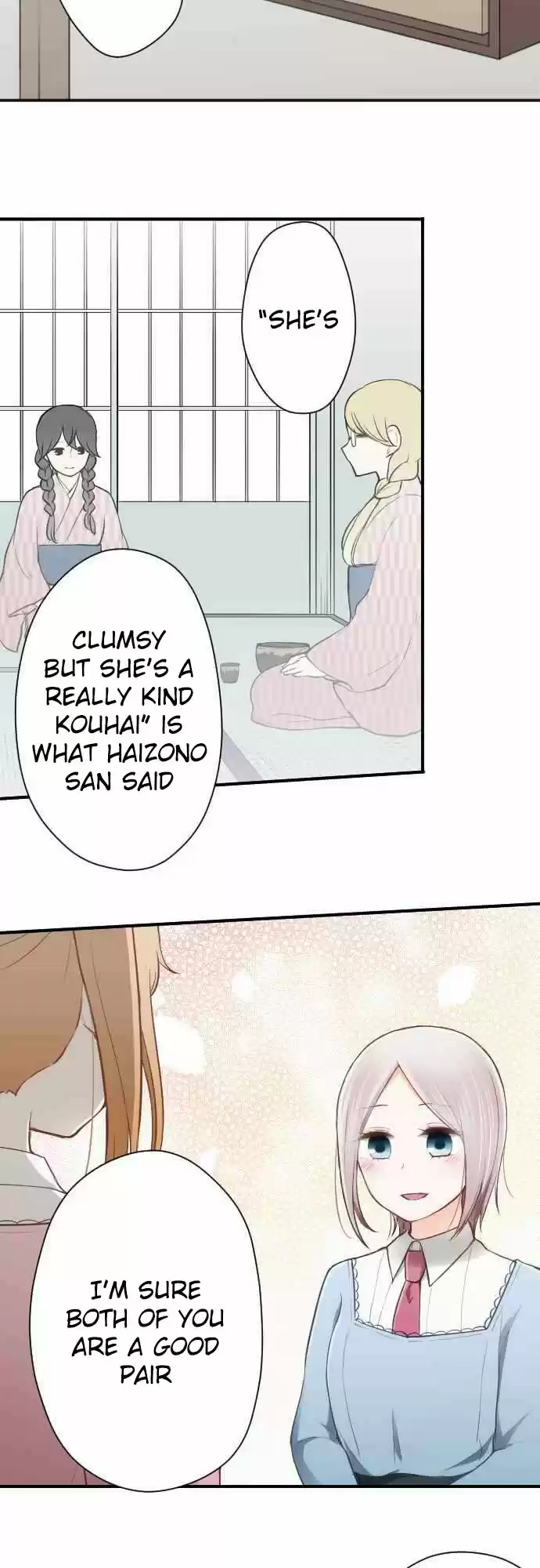 Ouji Sama Nante Iranai Ch. 83 Toyama san and Kamei san