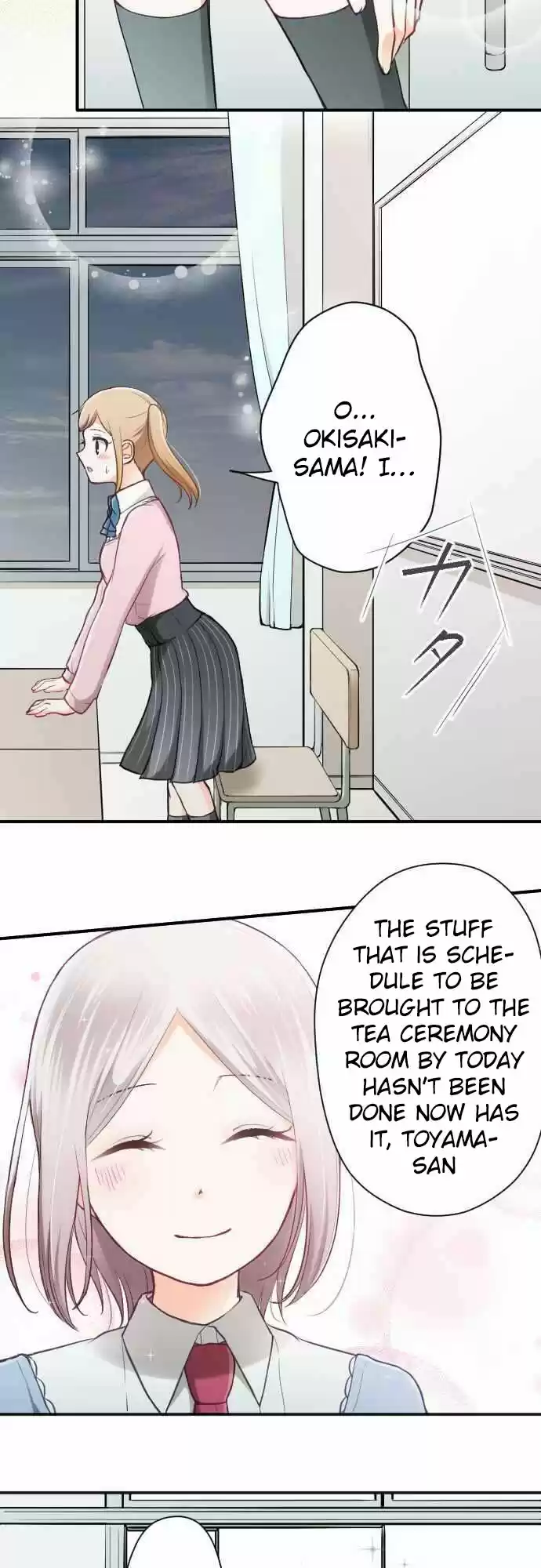 Ouji Sama Nante Iranai Ch. 83 Toyama san and Kamei san