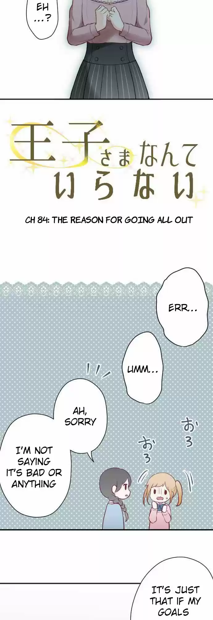 Ouji Sama Nante Iranai Ch. 84 The Reason For Going All Out