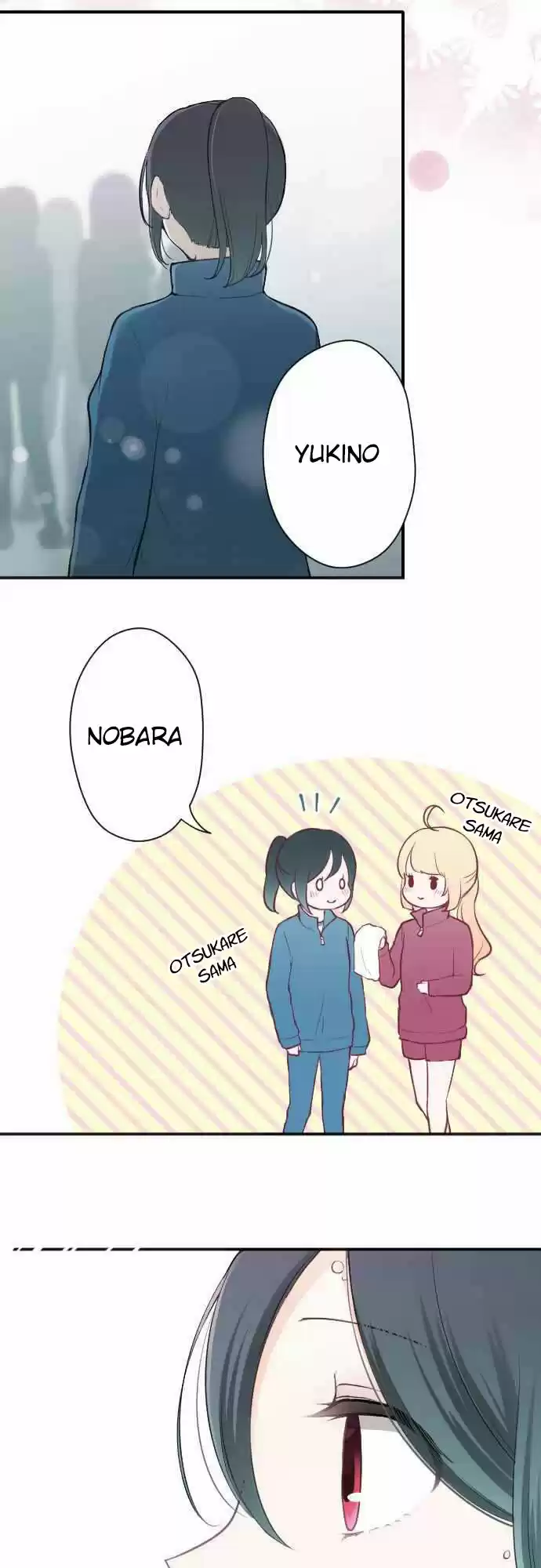 Ouji Sama Nante Iranai Ch. 84 The Reason For Going All Out