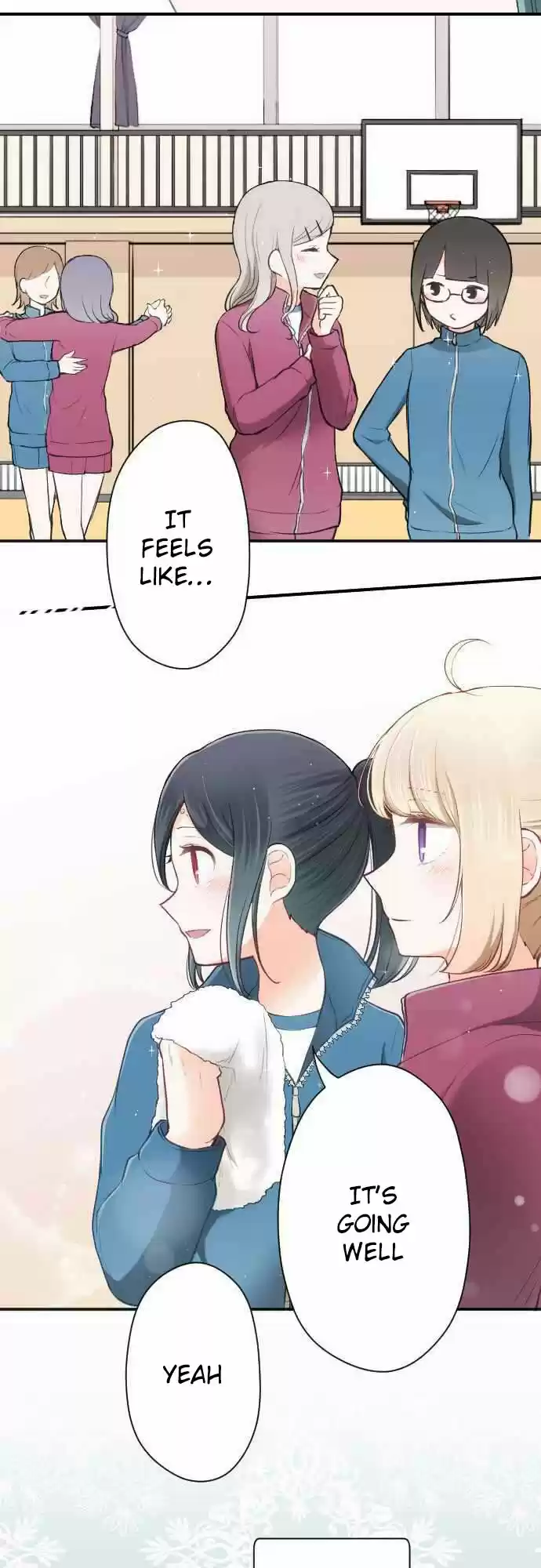 Ouji Sama Nante Iranai Ch. 84 The Reason For Going All Out