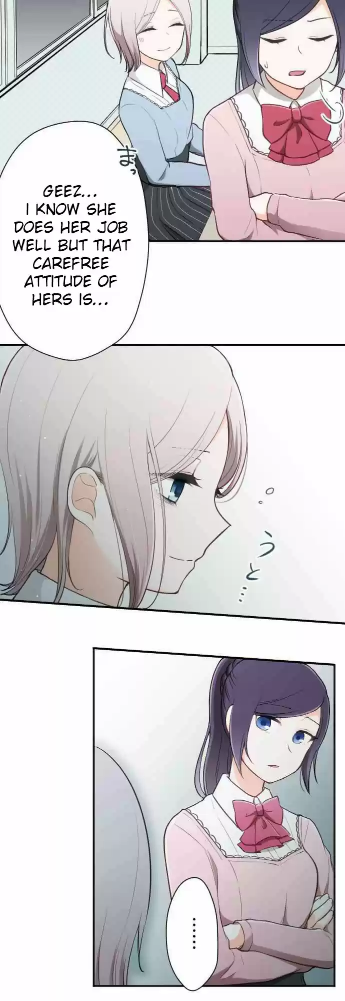 Ouji Sama Nante Iranai Ch. 85 The Same Face