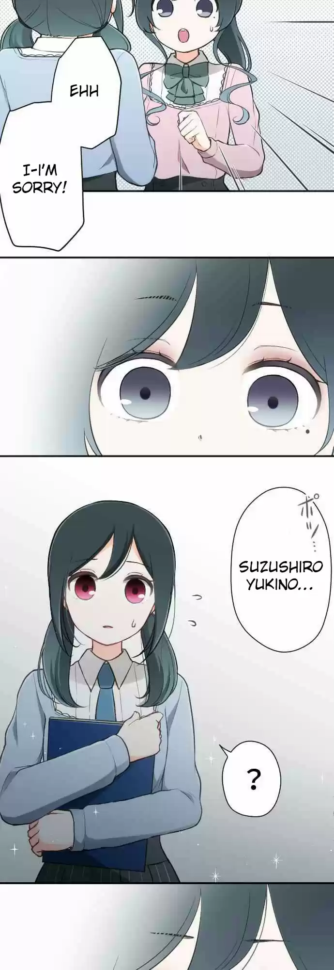 Ouji Sama Nante Iranai Ch. 85 The Same Face