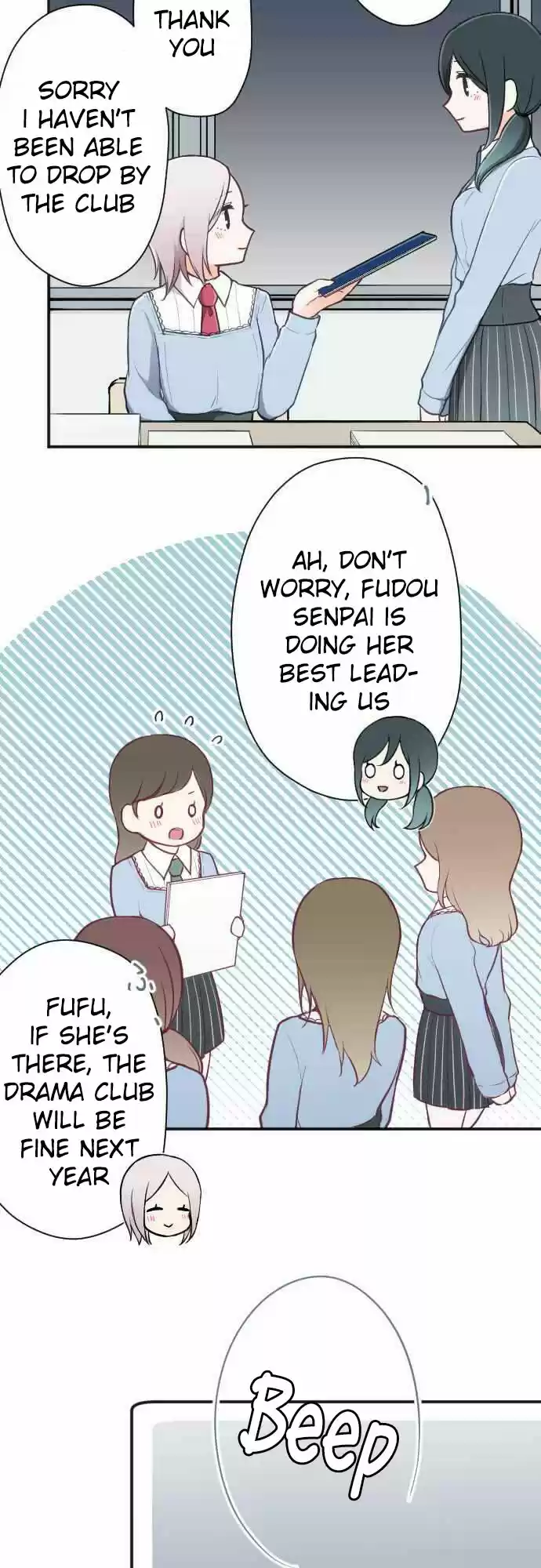 Ouji Sama Nante Iranai Ch. 85 The Same Face