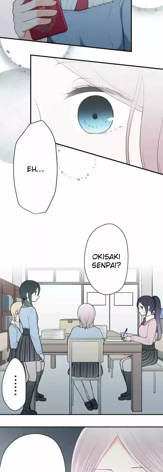 Ouji Sama Nante Iranai Ch. 85 The Same Face