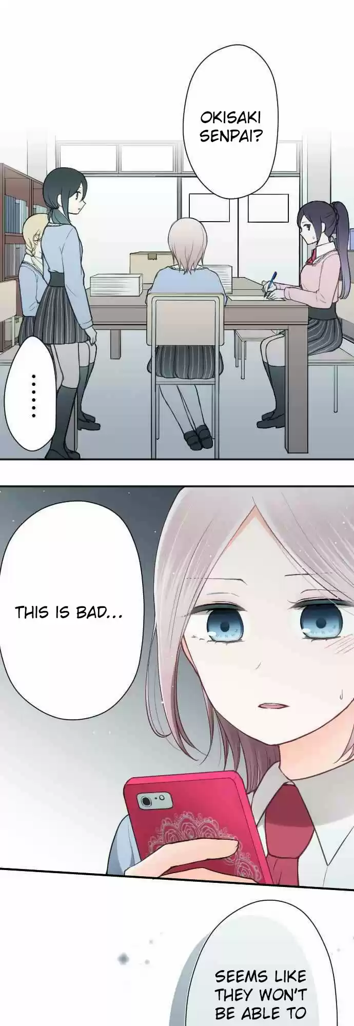 Ouji Sama Nante Iranai Ch. 86 Outfits