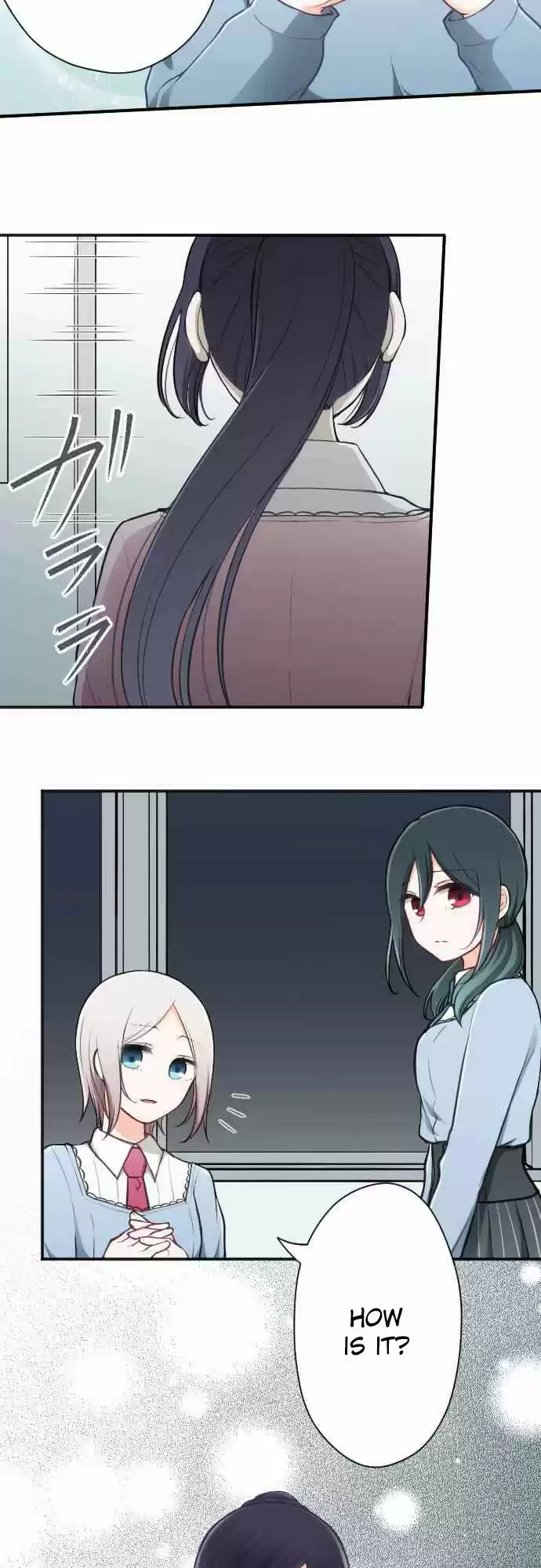 Ouji Sama Nante Iranai Ch. 86 Outfits