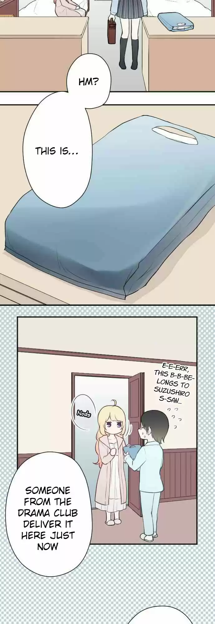 Ouji Sama Nante Iranai Ch. 86 Outfits